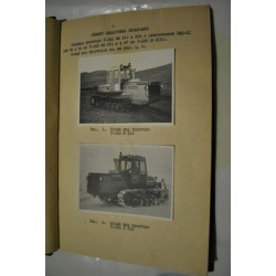 По проведению обкаточных испытаний тракторов Т-250 № 314, 315. 1982.