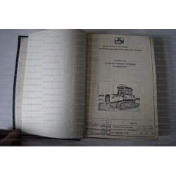 Трактор Т-4М. Техническое описание и инструкция по эксплуатации.